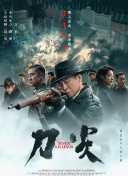 亚洲在线看